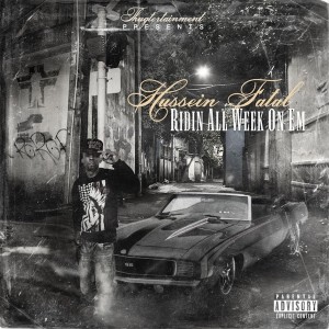ดาวน์โหลดและฟังเพลง What I Do (Explicit) พร้อมเนื้อเพลงจาก Hussein Fatal