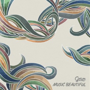 Listen to Meant to Be(feat. Sam Ock) song with lyrics from Gowe