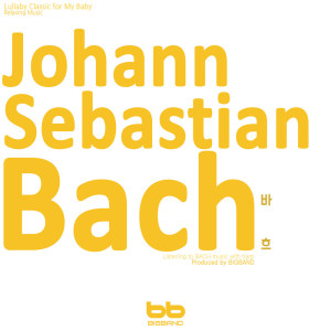 Listen to Johann Sebastian Bach: 2 Part Inventions No.2 In C Minor BWV 773 song with lyrics from Lullaby & Prenatal Band