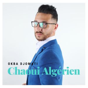 Listen to 3arsek Ya Tafla Lila song with lyrics from Okba Djomati