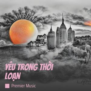 收聽Premier Music的Người Nuôi Hy Vọng歌詞歌曲