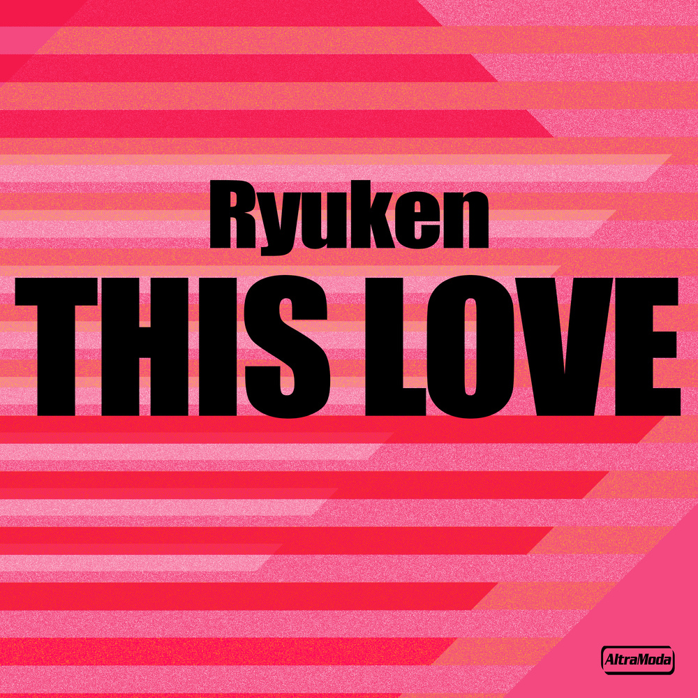 This Love (Radio Mix)