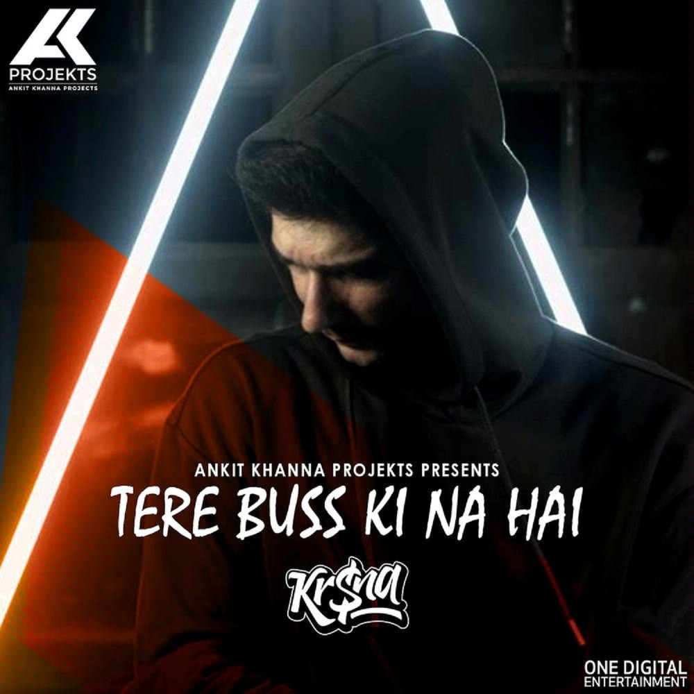 Tere Buss Ki Na Hai