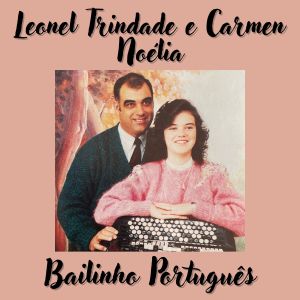 收听Leonel Trindade的Fofoqueira歌词歌曲