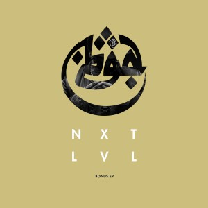 Album NXTLVL (Bonus EP) (Explicit) oleh Azad