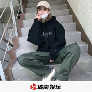 Listen to Tik Tok (DJ版) song with lyrics from 佳瑶