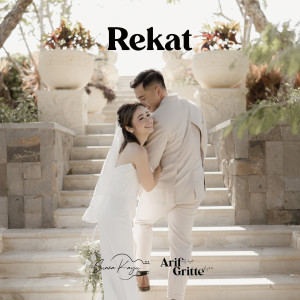 Suara Kayu的專輯Rekat