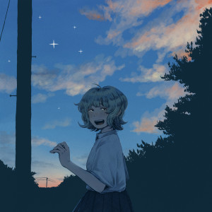 Dengarkan lagu Augustar (Full ver.) nyanyian Inaba Kagerou dengan lirik