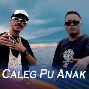 Kanzer PMC的專輯Caleg Pu Anak