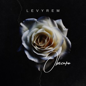 Listen to Lost song with lyrics from Levyrem
