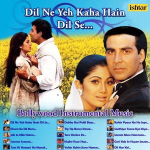 收听Manohari Singh的Dil Ne Yeh Kaha Hain Dil Se (Instrumental) (From "Symphony O Priya O Priya"|Instrumental)歌词歌曲