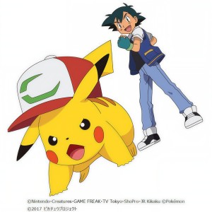 收聽松本梨香的Mezase Pokemon Master (20th Anniversary)歌詞歌曲