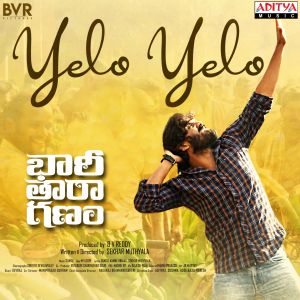 Listen to Yelo Yelo (From "Bhari Taraganam") song with lyrics from Yasin Nazir