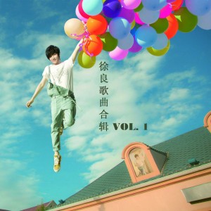 收聽群星的紅裝歌詞歌曲
