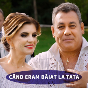 อัลบัม Cand Eram Baiat La Tata ศิลปิน Ionut Dolanescu