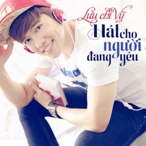 Album Hát Cho Người Đang Yêu from 