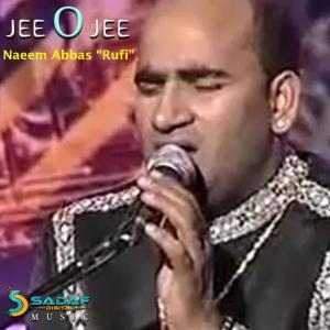 Listen to Tana Dhoom Dhoom song with lyrics from Naeem Abbas Rufi