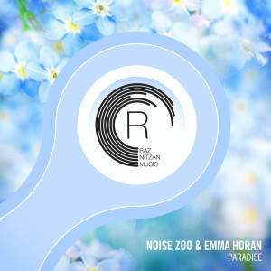 Album Paradise from Emma Horan