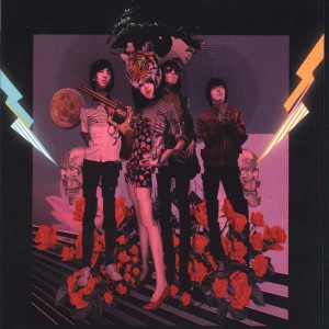 ดาวน์โหลดและฟังเพลง Money Fxxker พร้อมเนื้อเพลงจาก 后海大鲨鱼