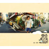 default album img