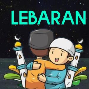 Ismaillife的專輯Lebaran