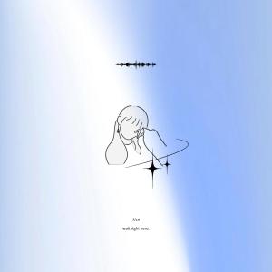 ดาวน์โหลดและฟังเพลง wait right here. พร้อมเนื้อเพลงจาก .Uzu
