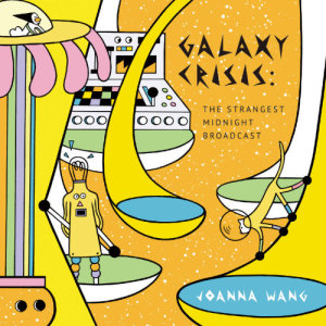 ดาวน์โหลดและฟังเพลง Galaxy Prologue พร้อมเนื้อเพลงจาก 王若琳