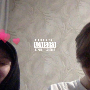 ดาวน์โหลดและฟังเพลง Эй эй эй (bonus track) (prod. by Riggey|Explicit) พร้อมเนื้อเพลงจาก YVNGFUZZY