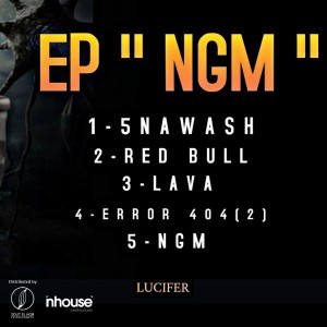 Dengarkan lagu Error 404 (2) (Explicit) nyanyian LUCIFER dengan lirik