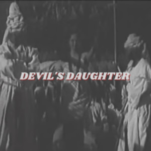 อัลบัม Devil's Daughter! ศิลปิน Keah