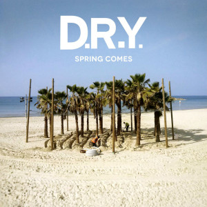 ดาวน์โหลดและฟังเพลง Broken Sky พร้อมเนื้อเพลงจาก D.R.Y.