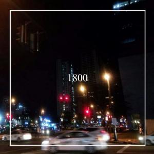 Listen to alcoholic song with lyrics from 1800