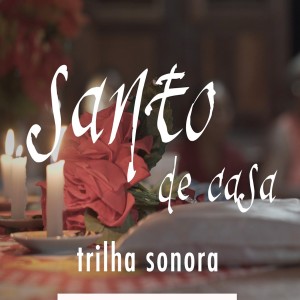 ดาวน์โหลดและฟังเพลง Salve São Benedito พร้อมเนื้อเพลงจาก Sabá Tuk