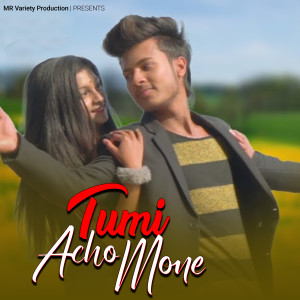 Listen to Tumi Acho Mone song with lyrics from Mollah Bhai