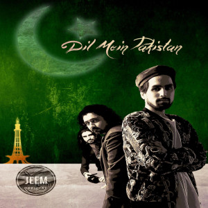 Album Dil Mein Pakistan from Jeem