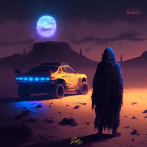 收聽Driss的Coeur Noir (Explicit)歌詞歌曲