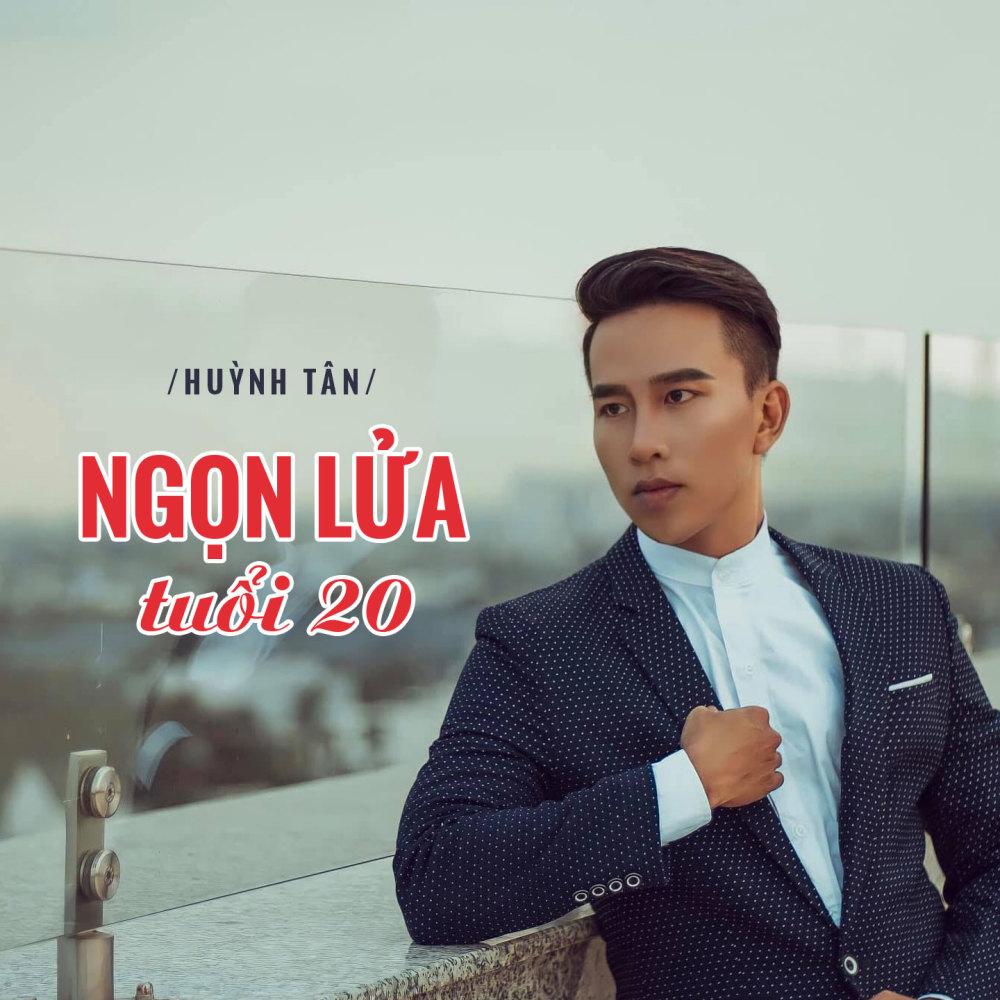 Người Tình Không Đến