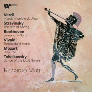 ดาวน์โหลดและฟังเพลง III. Allegro assai พร้อมเนื้อเพลงจาก Riccardo Muti