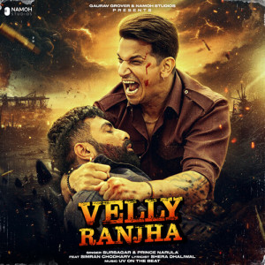 Album Velly Ranjha from Prince Narula