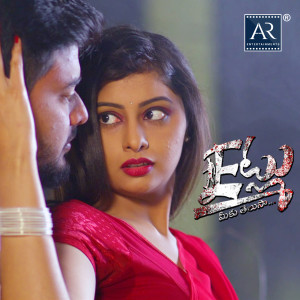 Album Etlu from Various