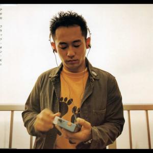 ดาวน์โหลดและฟังเพลง Apollo พร้อมเนื้อเพลงจาก Brats On B