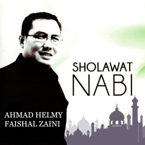 Dengarkan lagu Sholatulloh nyanyian Ahmad Helmy Faishal Zaini dengan lirik