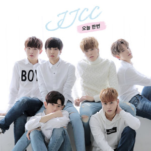 收聽JJCC的ToDay歌詞歌曲