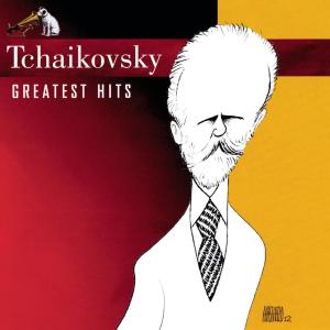 ดาวน์โหลดและฟังเพลง Slavonic March, Op. 31 (Marche Slave) พร้อมเนื้อเพลงจาก Erich Leinsdorf