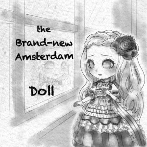 ดาวน์โหลดและฟังเพลง Shiokaze พร้อมเนื้อเพลงจาก the Brand-new Amsterdam