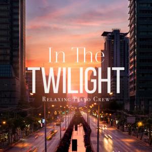 Dengarkan lagu Broken Heart nyanyian Relaxing Piano Crew dengan lirik