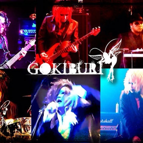 GOKIBURI