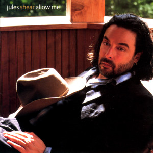 ดาวน์โหลดและฟังเพลง Love With You พร้อมเนื้อเพลงจาก Jules Shear