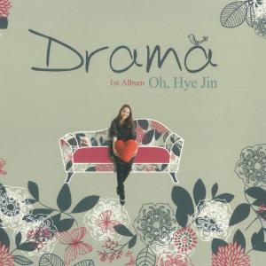 收听오혜진的The More I Love (feat. Kim, Yang Gyu)歌词歌曲