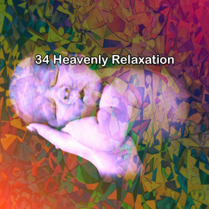 34 Heavenly Relaxation